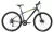 BICICLETA TOTEM TITAN 3 ARO 29 TALLA M
