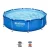 PISCINA ESTRUCTURAL BESTWAY STEEL PRO 305 CM X 76 CM