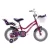 BICICLETA OXFORD BEAUTY MORADO ARO 12