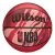 BALÓN DE BASKETBALL WILSON NBA DRV PLUS GRANITE RED TAMAÑO 7