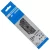 CADENA SHIMANO DEORE M6100 12V (126L)
