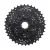 PIÑON SHIMANO CS-HG200 CASSETTE 9V 11-34