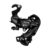 CAMBIO SHIMANO TOURNEY RD-TY300 6/7-SPEED