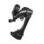 CAMBIO SHIMANO ACERA 7/8 VELOCIDADES RD-M3020-8