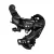 CAMBIO TRASERO SHIMANO ORIGINAL RD-TY300 TOURNEY 6/7-SPEED